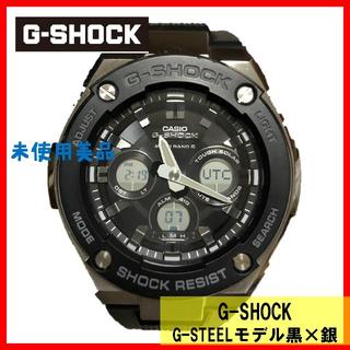ジーショック(G-SHOCK)のG-shock G-STEELモデル 黒(腕時計(デジタル))