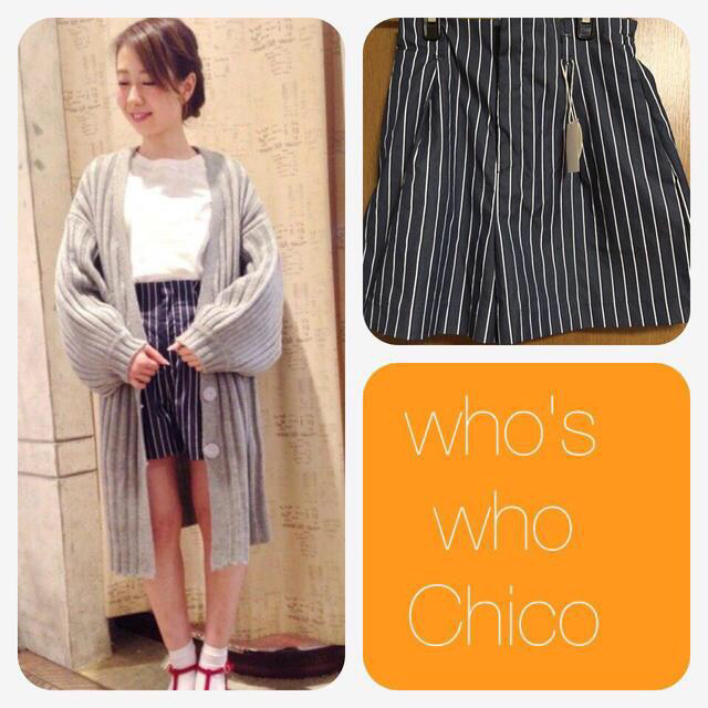 who's who Chico(フーズフーチコ)の新品 chico♡ふくれショートパンツ レディースのパンツ(ショートパンツ)の商品写真