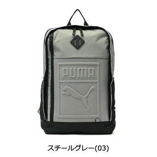 プーマ(PUMA)の新品プーマバックパックS定価５２９２　シルバー(バッグパック/リュック)