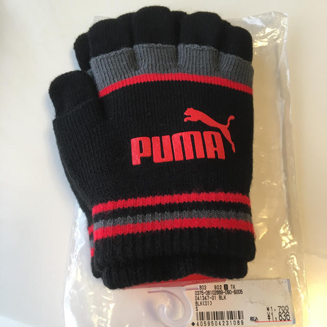 PUMA(プーマ)のプーマ手袋④ キッズ/ベビー/マタニティのこども用ファッション小物(手袋)の商品写真