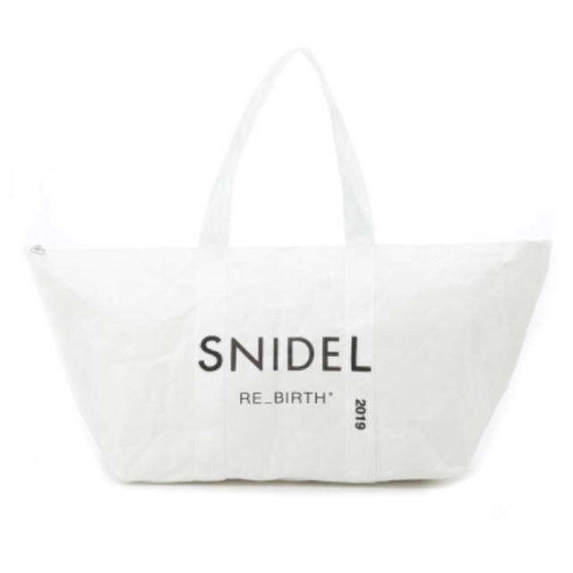 SNIDEL(スナイデル)のゆうやんさん専用 snidel❤︎福袋 レディースのレディース その他(セット/コーデ)の商品写真