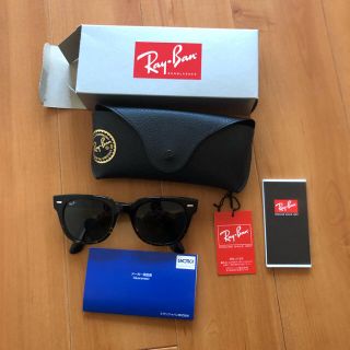 レイバン(Ray-Ban)のRay Ban サングラス(サングラス/メガネ)