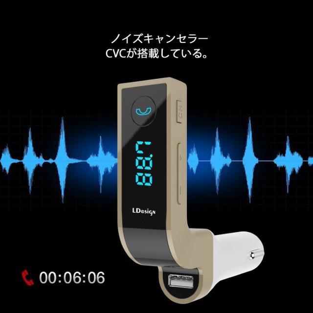 Ldesign 車用 Fmトランスミッターの通販 By Gjgjgjg S Shop ラクマ Ldesign 車用 Fmトランスミッターの通販 By Gjgjgjg S Shop ラクマ