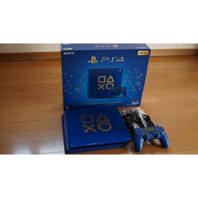 ☆安いです☆ PS4 Days of Play Limited Edition