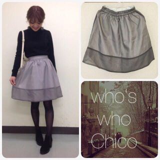 フーズフーチコ(who's who Chico)の新品 chico♡リバーシブルスカート灰(ひざ丈スカート)