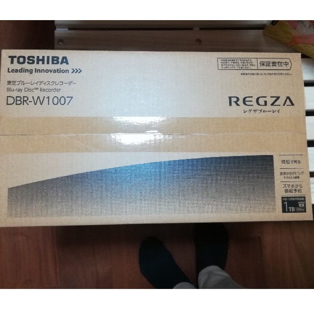 新品未使用☆TOSHIBA 
DBR-W1007 ダブルチューナー1TB