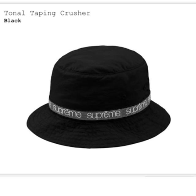 Tonal taping crusher M/L black