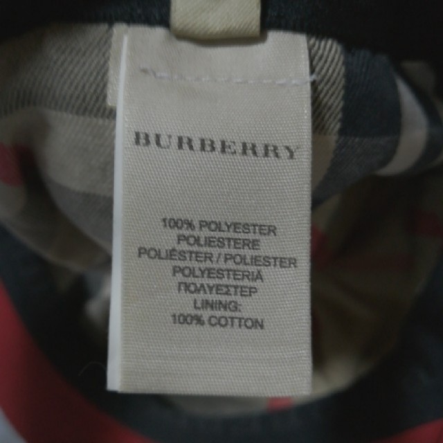 BURBERRY(バーバリー)の取置きSALE【新品・未使用】バーバリーハンチング レディースの帽子(ハンチング/ベレー帽)の商品写真