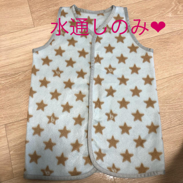 こどもビームス(コドモビームス)の新品水通しのみ☆スリーパー キッズ/ベビー/マタニティのこども用ファッション小物(おくるみ/ブランケット)の商品写真