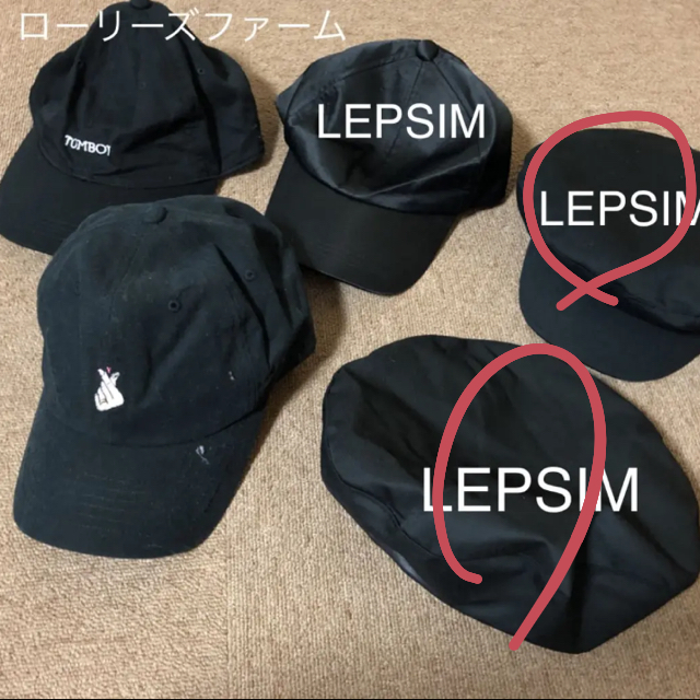 LEPSIM(レプシィム)の2点 キャップ キャスケット ベレー帽 ハンチング レプシム LEPSIM レディースの帽子(キャップ)の商品写真