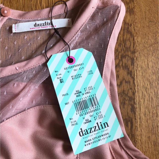 dazzlin(ダズリン)のdazzlin 胸元レースピンクワンピース レディースのワンピース(ミニワンピース)の商品写真