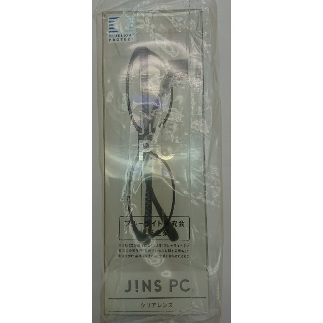 JINS(ジンズ)のJINS PC ⑩ インテリア/住まい/日用品のオフィス用品(オフィス用品一般)の商品写真