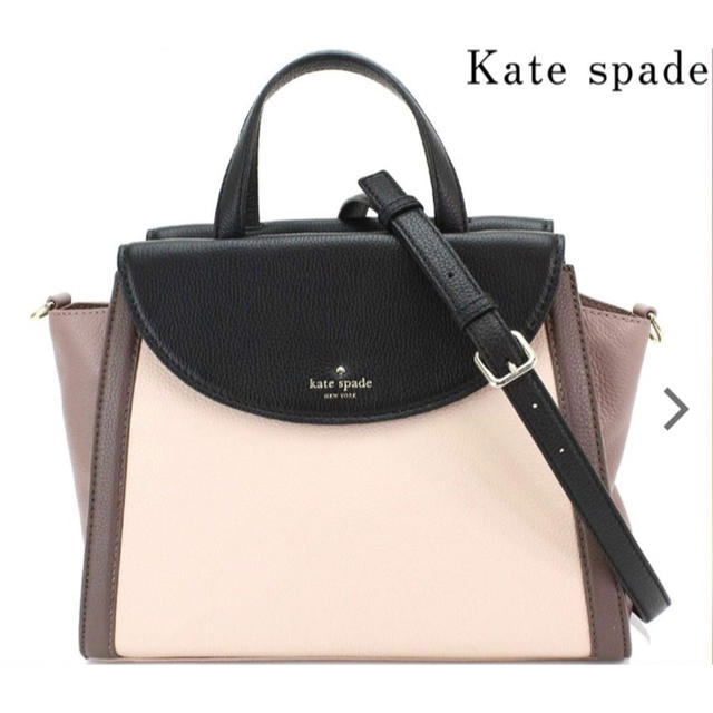 katespade 2WAYバッグ