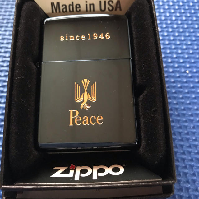 Peace zippo