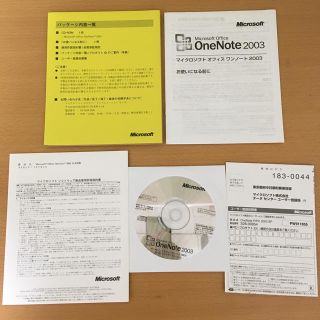 マイクロソフト(Microsoft)のMicrosoft Office OneNote 2003 1ライセンス(PC周辺機器)