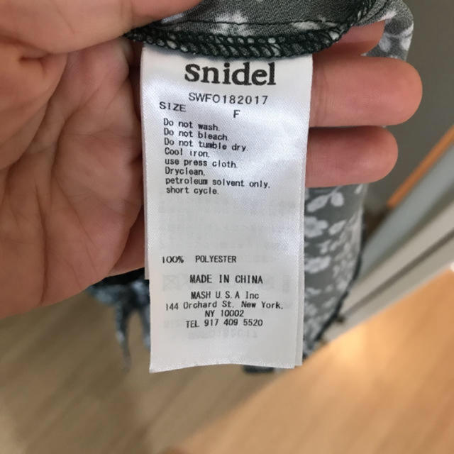 SNIDEL(スナイデル)のSNIDEL ハーフスリーブワンピース グリーン サイズフリー レディースのワンピース(ロングワンピース/マキシワンピース)の商品写真