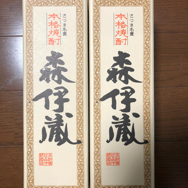 森伊蔵720ml 2本セット JAL機内販売品 酒 酒 酒 酒 激安アウトレット