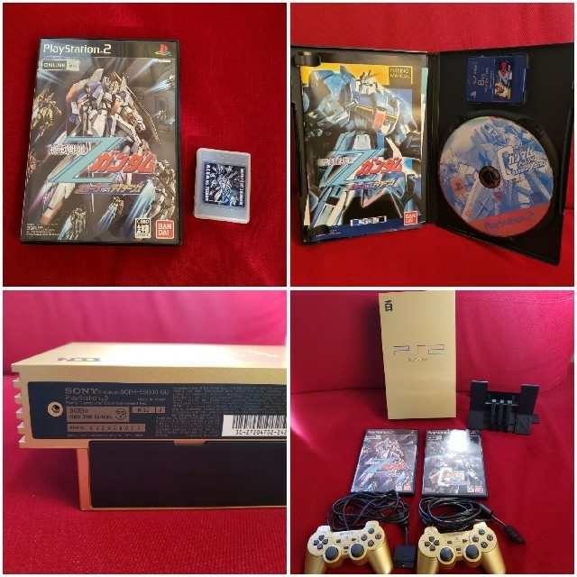 PlayStation2(プレイステーション2)の【中古PS2 機動戦士Zガンダム 百式ゴールドパック SCPH-55000 GU エンタメ/ホビーのゲームソフト/ゲーム機本体(家庭用ゲームソフト)の商品写真