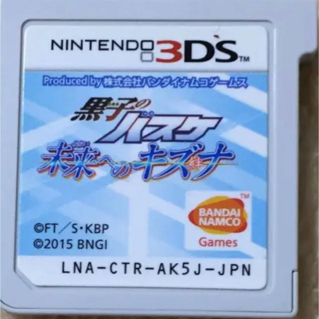 ニンテンドー3DS(ニンテンドー3DS)の3DS 黒子のバスケ 未来へのキズナ エンタメ/ホビーのゲームソフト/ゲーム機本体(家庭用ゲームソフト)の商品写真