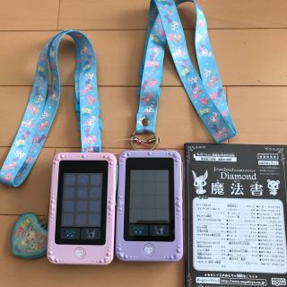 セガ(SEGA)のジュエルポッド ダイアモンド ピンク＆パープルセット(キャラクターグッズ)