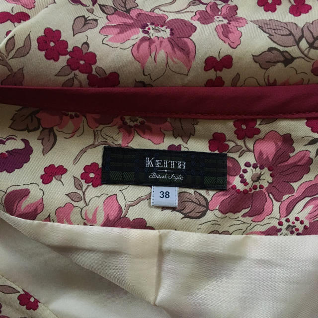 KEITH(キース)のKEITH スカート 38 レディースのスカート(ひざ丈スカート)の商品写真