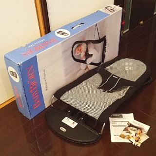 ベビービョルン(BABYBJORN)のベビービョルン　ベビーシッターバランス(送料込)(その他)