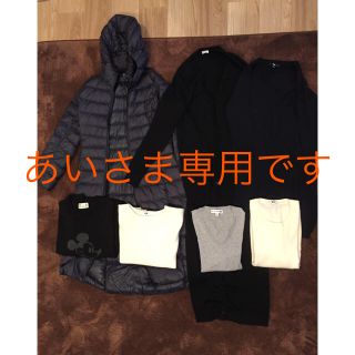 ユニクロ(UNIQLO)のユニクロ まとめ売りです！(ニット/セーター)