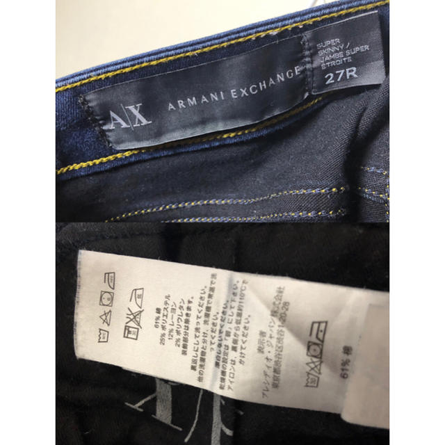 ARMANI EXCHANGE(アルマーニエクスチェンジ)の アルマーニエクスチェンジ スキニーパンツ 27R レディースのパンツ(スキニーパンツ)の商品写真