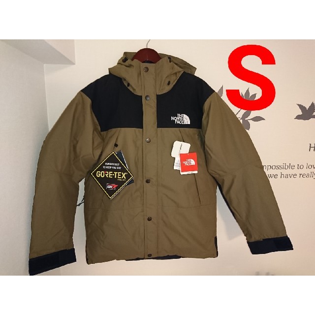 XS , S , Mセット THE NORTH FACE マウンテンダウン