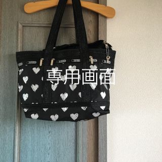 2ページ目 - レスポ(LeSportsac) ハート トートバッグ(レディース)の