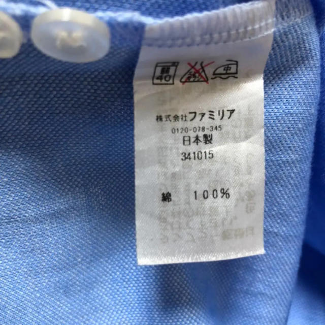 ⭐︎専用⭐︎【美品】familiar ポロシャツ 100