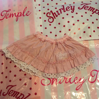 シャーリーテンプル(Shirley Temple)のシャーリーテンプル フリルが可愛いスカパン(スカート)