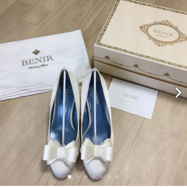 BENIR 38 ベニル