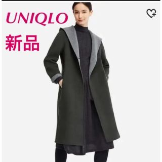 ユニクロ(UNIQLO)の【新品】UNIQLO ダブルフェイスフーテッドコート ダークグレー L(ロングコート)