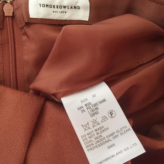 TOMORROWLAND(トゥモローランド)のトゥモローランド♡膝丈スカート♡32 レディースのスカート(ひざ丈スカート)の商品写真