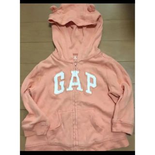 ベビーギャップ(babyGAP)のGAP ジップパーカー 80(トレーナー)