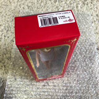 新品 未開封】復刻版 初代 リカちゃん ハイモデル NO11852 キャッスル ...