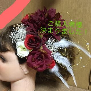 No.220 豪華！かすみ草とワインレッド フラワーピン(ヘアピン)