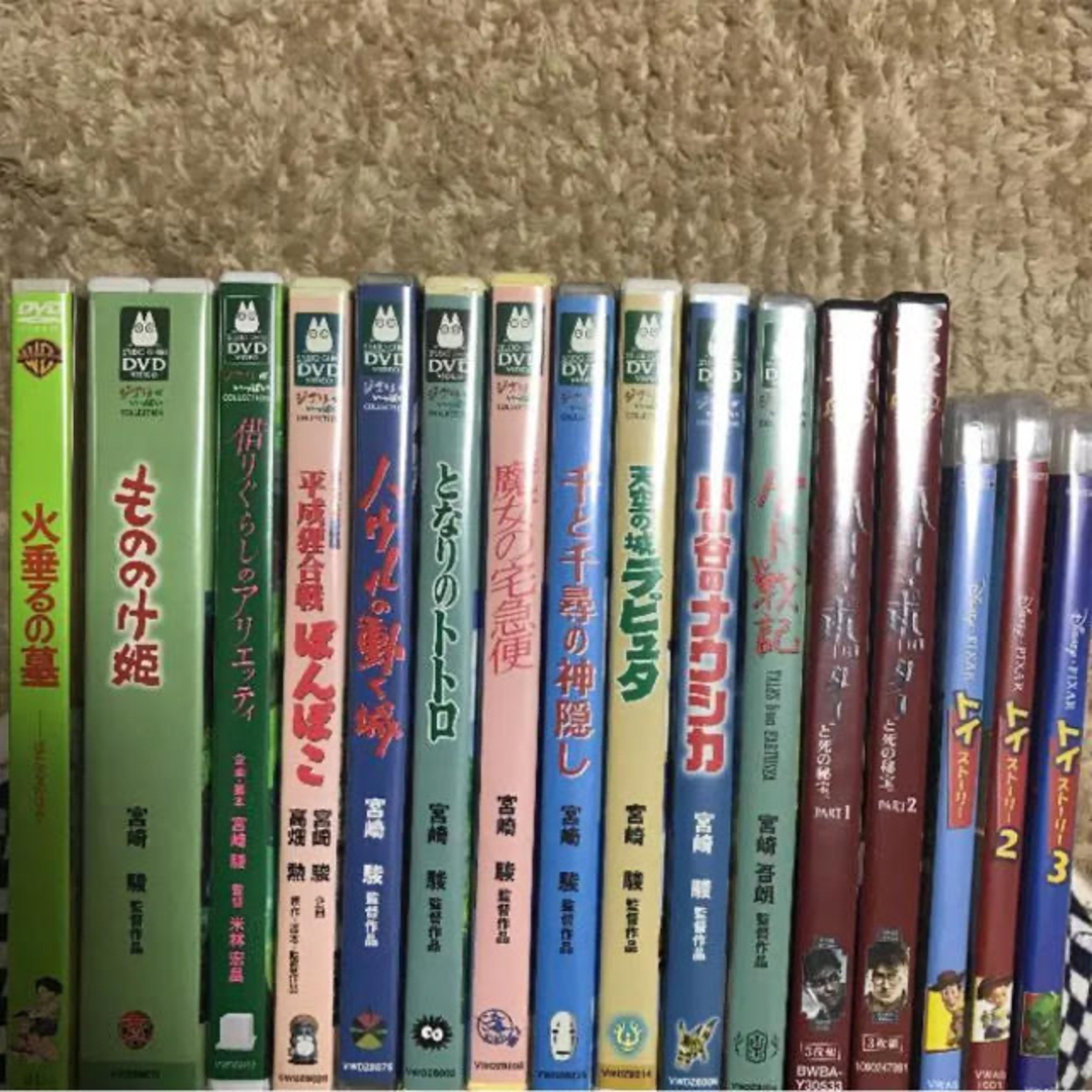 Disney(ディズニー)のDVD 16点セット ジブリやディズニー エンタメ/ホビーのDVD/ブルーレイ(日本映画)の商品写真