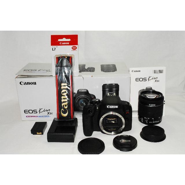 Canon - 超美品！EOS Kiss X9i/手振補正STMレンズセット/CANON