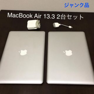 Apple  iBook ジャンク品2台セット