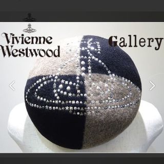 ヴィヴィアン(Vivienne Westwood) ニット ベレー帽/ハンチング
