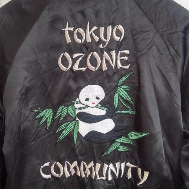 OZONE COMMUNITY】リバーシブルスカジャン 日本製 X2081