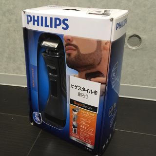 フィリップス(PHILIPS)のPHILIPS Style Shaver QS6161(メンズシェーバー)