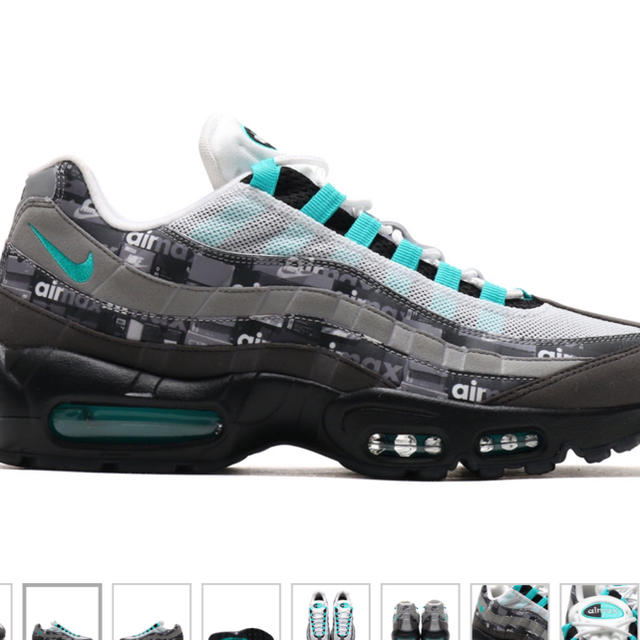 atmos(アトモス)の本日限定 NIKE Air max95×atmos JADE 27.5cm メンズの靴/シューズ(スニーカー)の商品写真