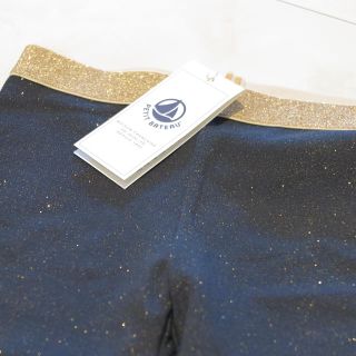 プチバトー(PETIT BATEAU)の【新品未使用】プチバトー ラメ入りレギンス 110 ブラック ゴールド スパッツ(パンツ/スパッツ)