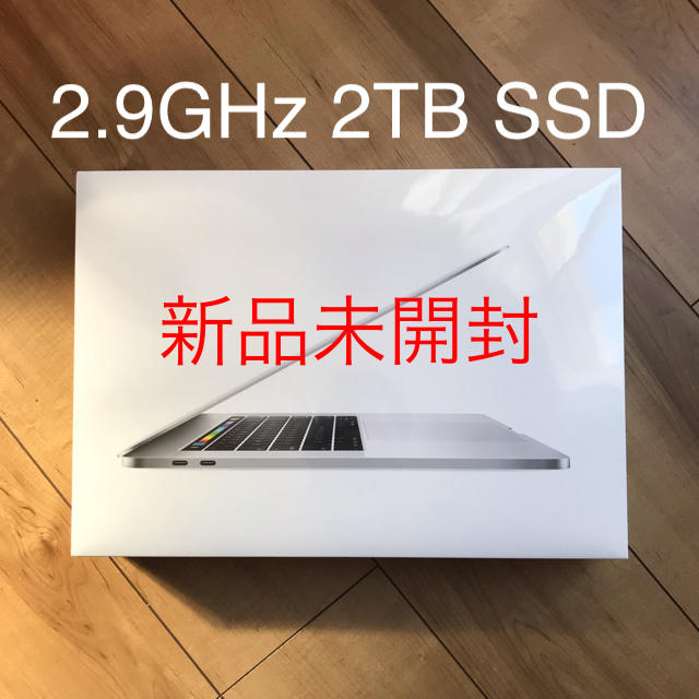 Apple(アップル)の交渉ok:新品 MacBook pro 2.9GHz 2TB SSD  スマホ/家電/カメラのPC/タブレット(ノートPC)の商品写真