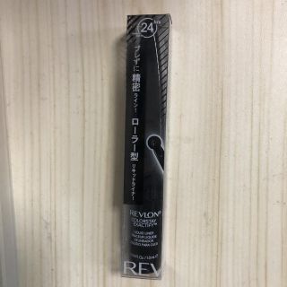 レブロン(REVLON)のL♡様専用 レブロン カラーステイ  アイライナー ブラック(アイライナー)