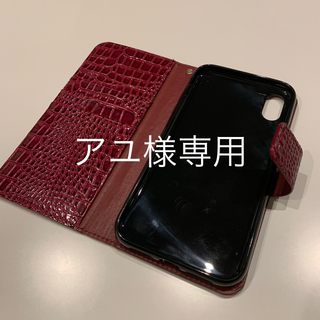 アイフォーン(iPhone)のアユ様専用iPhone XR SIMフリー 64G  コーラルオレンジ(スマートフォン本体)