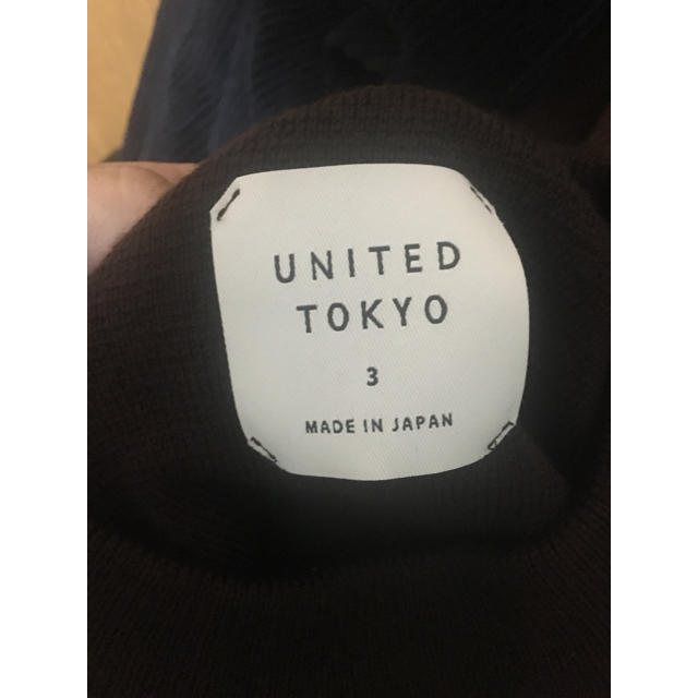 STUDIOUS(ステュディオス)の値下げ ユナイテッドトウキョー united tokyo ニット メンズのトップス(ニット/セーター)の商品写真